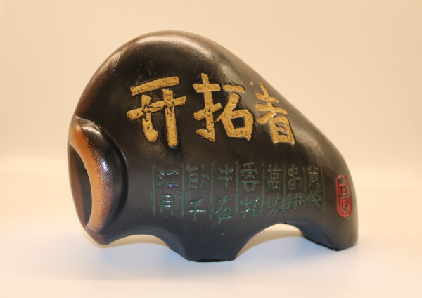 Chinesischer Büffel